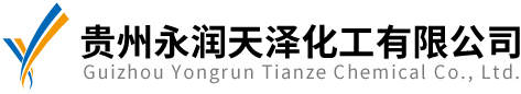 阜新宇澤化工有限公司